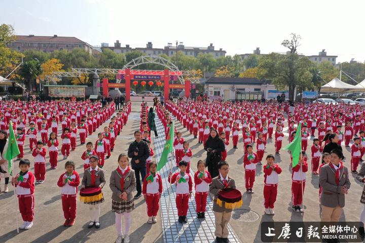 争四好做绿苗,小小红星在闪耀—上虞区实验小学举行小红星儿童团