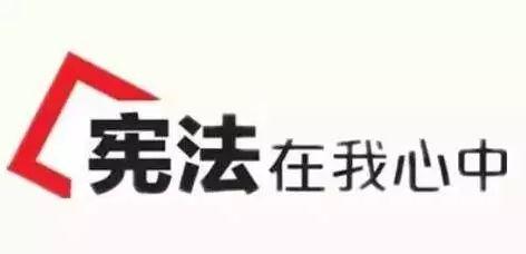 【宪法故事】魏干:12309检务大厅来了一位"焦虑的父亲"