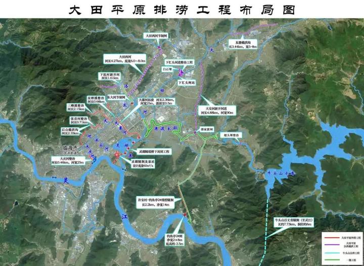 临海 邵家渡街道强势推进"五水共治"重点工程项目建设 临海市大田平原