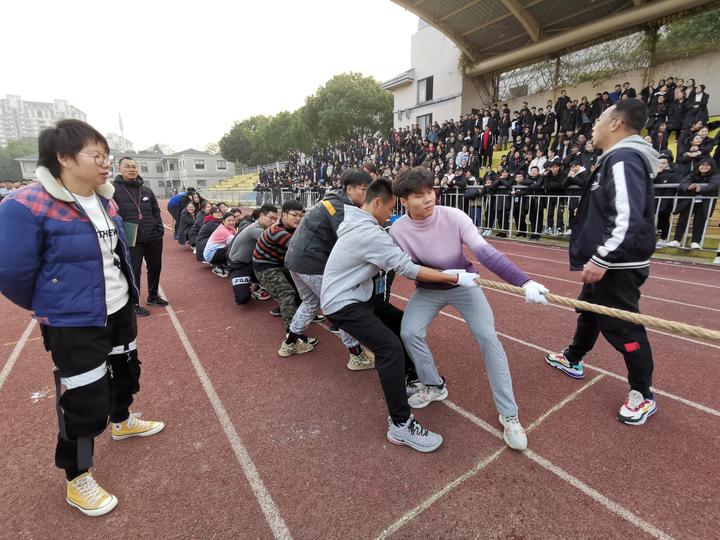 上虞 浙江华维外国语学校举行教师冬季趣味运动会