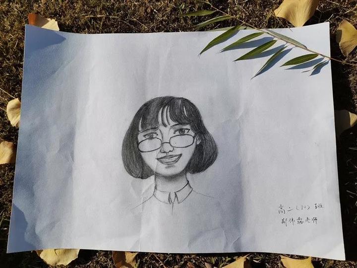 让爱生长丽中学子用一幅画一张奖状一封信温暖班主任