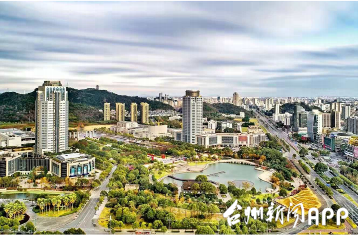 景观展示多功能于一体的"城市服务客厅 9 一批景观大道 和合大道