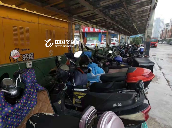 正规充电不再困难义乌城西街道便民充电桩解决安全问题