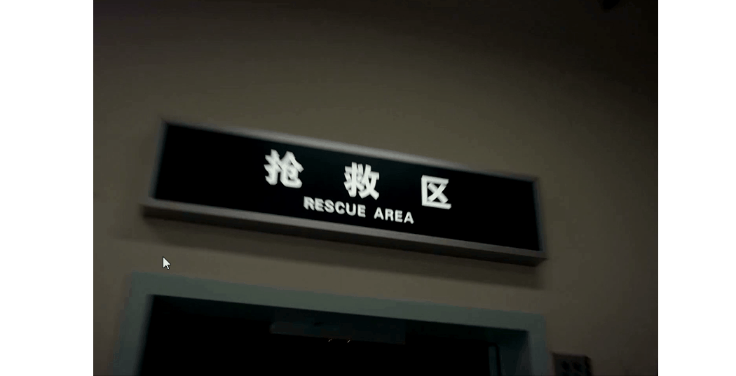2019年大南街道砥砺奋进谋新篇