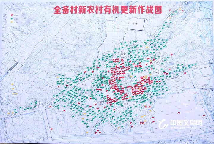 7天签约997拆除超2万方义乌后宅农村有机更新落地