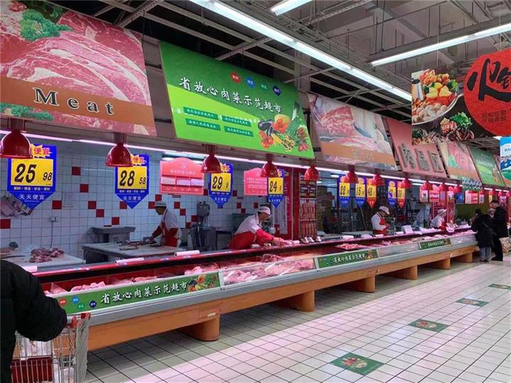放心消费嘉善创建一家省级放心肉菜示范超市