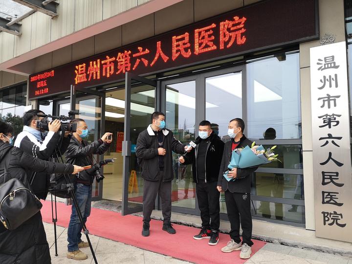 弟弟这次1月3日从武汉回来永嘉发高烧,以为是感冒,先去永嘉县人民医院