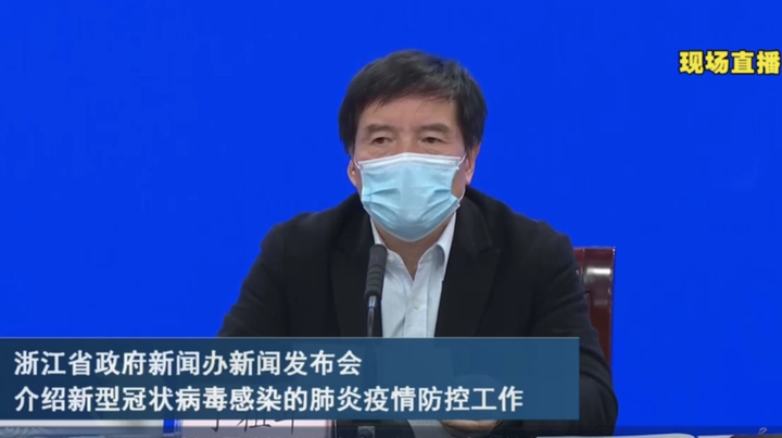 浙江省人大法制委主任委员丁祖年:防疫工作中的违法者将列入失信名单