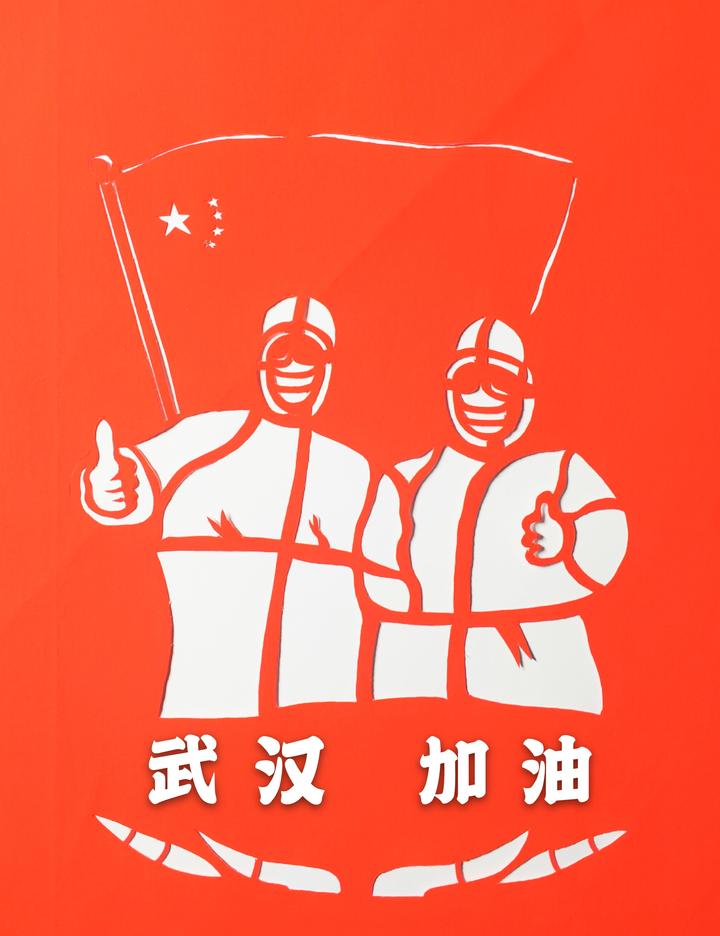 钱塘江 | 用剪纸刻下抗"疫"决心 致敬抗"疫"英雄