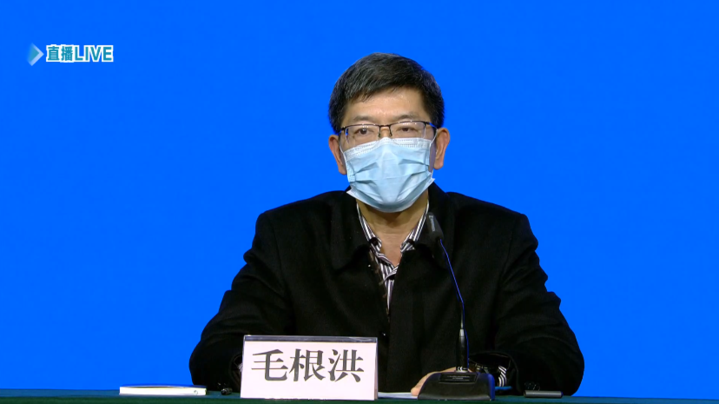 【杭州市政府副秘书长毛根洪解读健康码政策:严格防控主基调不变 体现