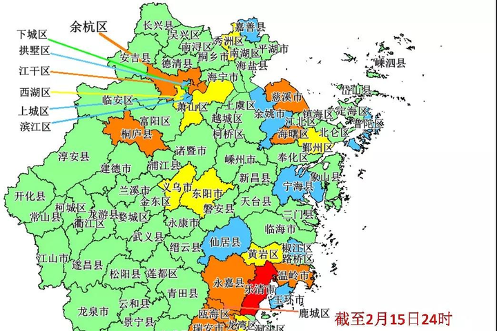 浙江最新"五色图":临海为低风险地区!