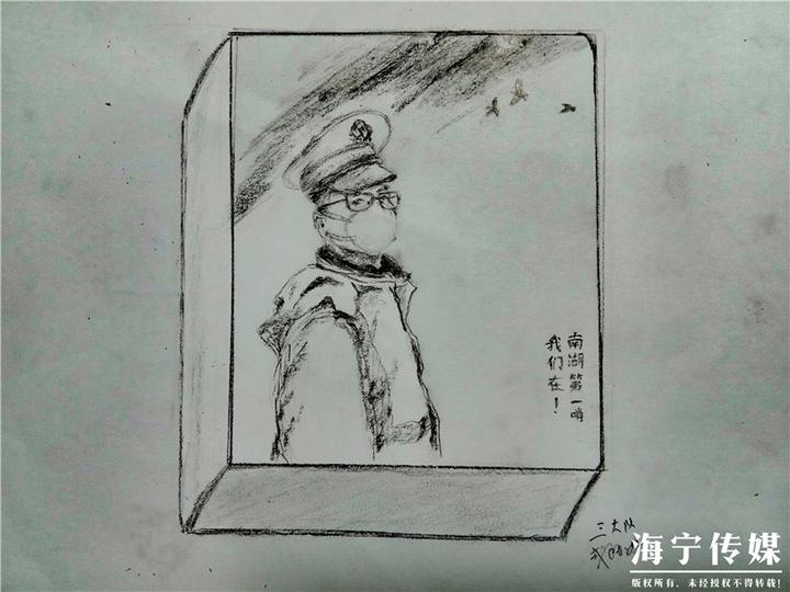 她以笔为戎 定格一线民警疫情防控美好瞬间