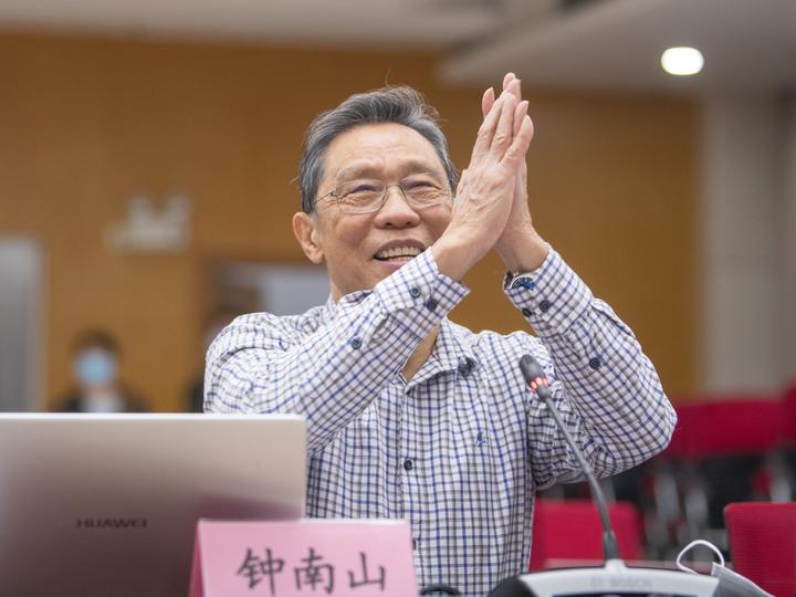 广东召开疫情防控发布会:钟南山院士将出席
