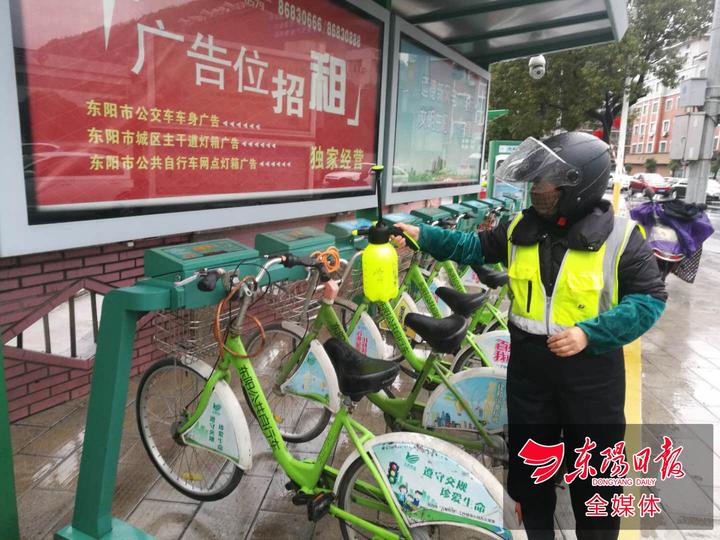 2月19日起 东阳恢复公共自行车运营