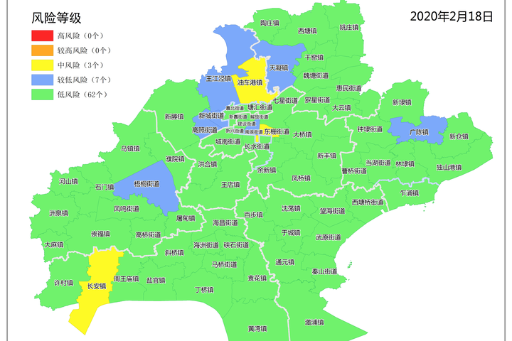 嘉兴 战疫·秀洲 | "双诺双签"制度有力有序推动企业复工复产