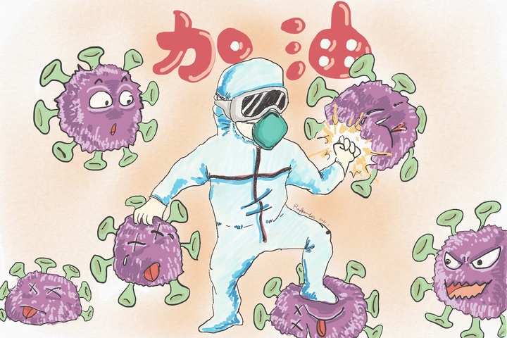 钱塘江丨医护人员手绘漫画 为抗击疫情加油