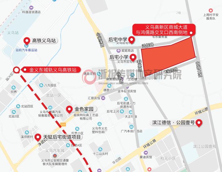 可建面积287万方义乌复工复产后首宗地块挂牌