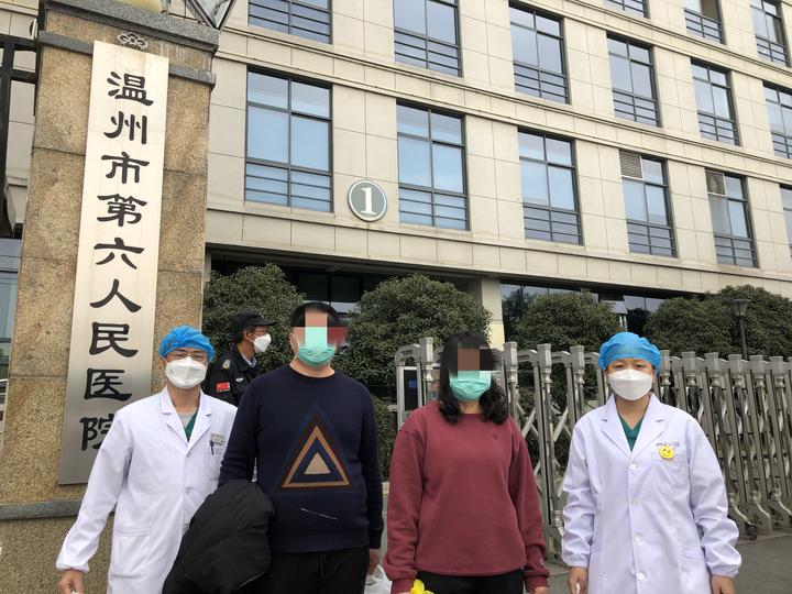 今天出院患者中,乐清市人民医院出院8例,温州市第六人民医院4例.