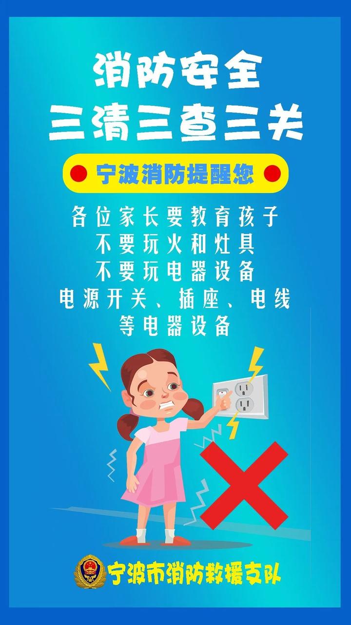 体育教案表格式_小学体育表格式教案_中学体育教案格式 参考