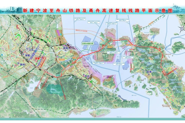 甬舟铁路项目最新进展来了!"甬舟一体化"再近一程