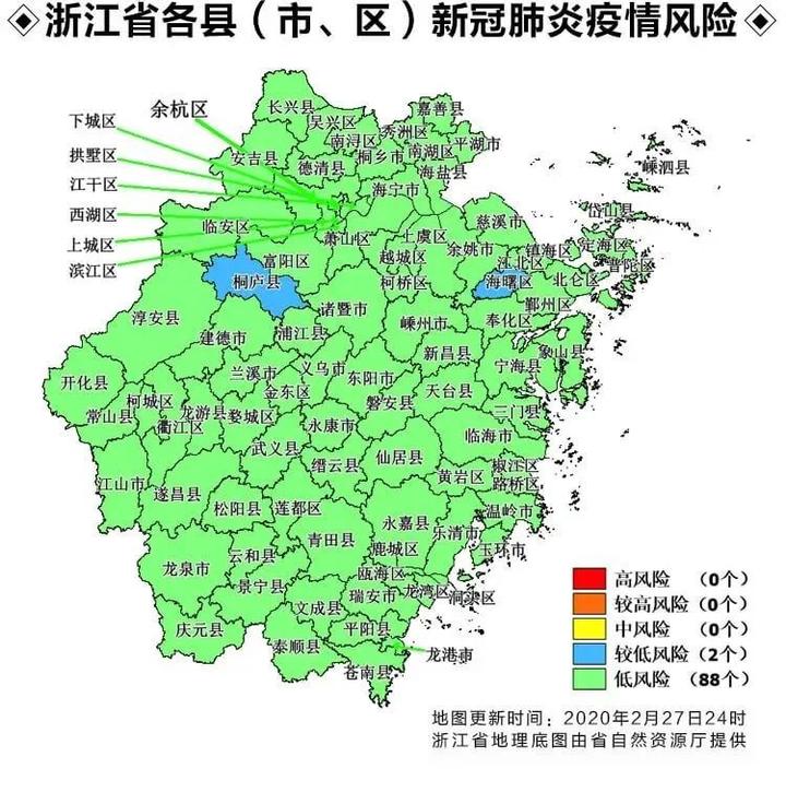 浙江省地理底图由省自然资源厅提供   相对于2月24日,新的"五色图"