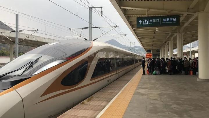 安吉复工2号免费高铁专列已到站!这里定会成就你的期许!