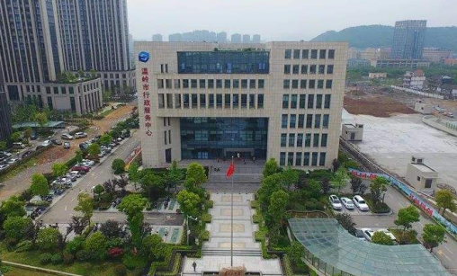 疫情防控,政务服务两不误 温岭市行政服务中心有序开放现场窗口服务