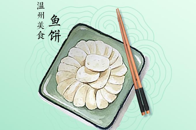 点赞| 蹲路边,吃泡面,温州干部千里招工