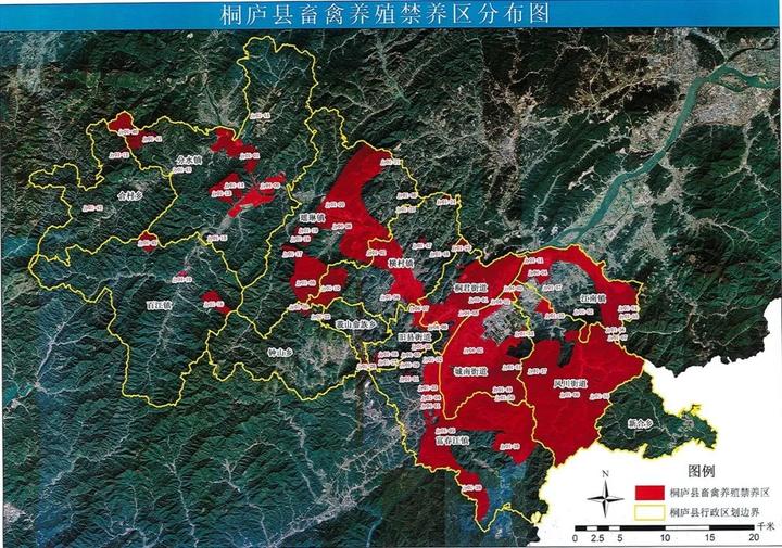 桐庐畜禽养殖禁养区划分有调整   包括富春江镇,城南街道,凤川街道