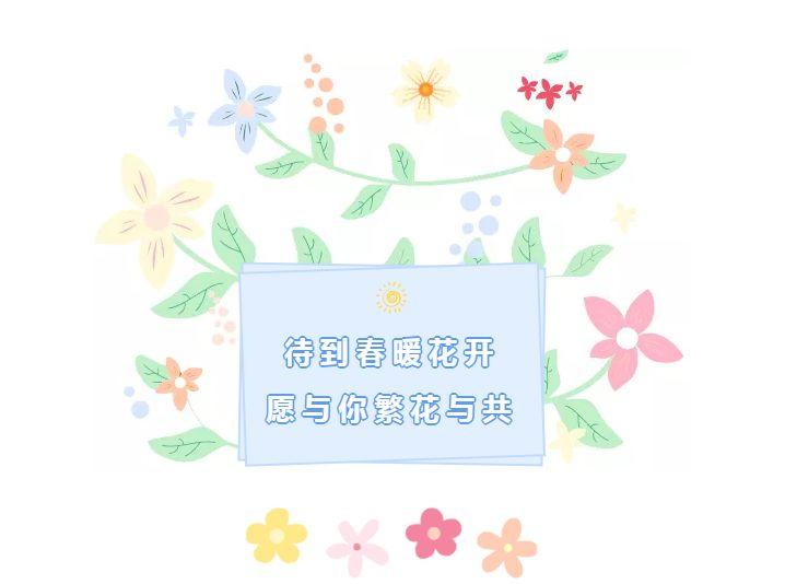 今天,说一声"谢谢你!