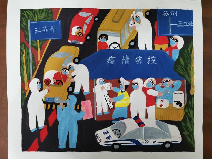 "农民画"为防疫注入正能量