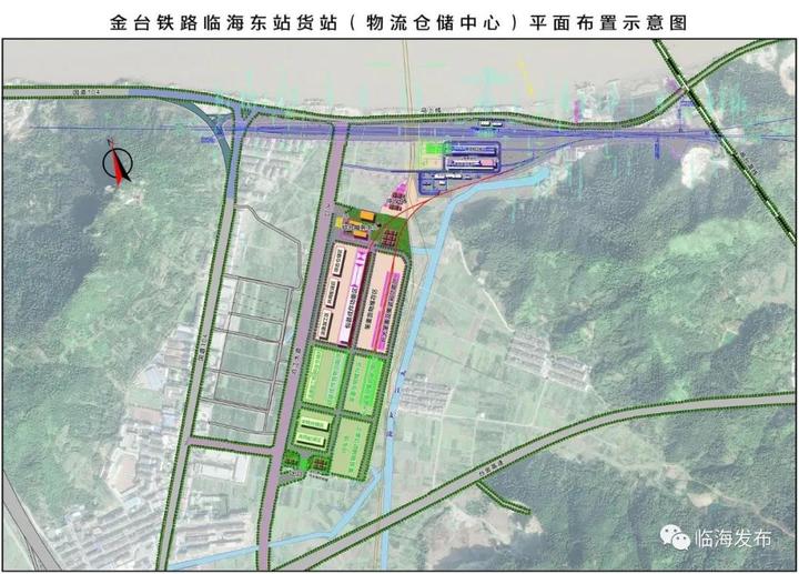 临海 总投资104亿元,临海10个重大项目集中开工建设工期:2020-2022年