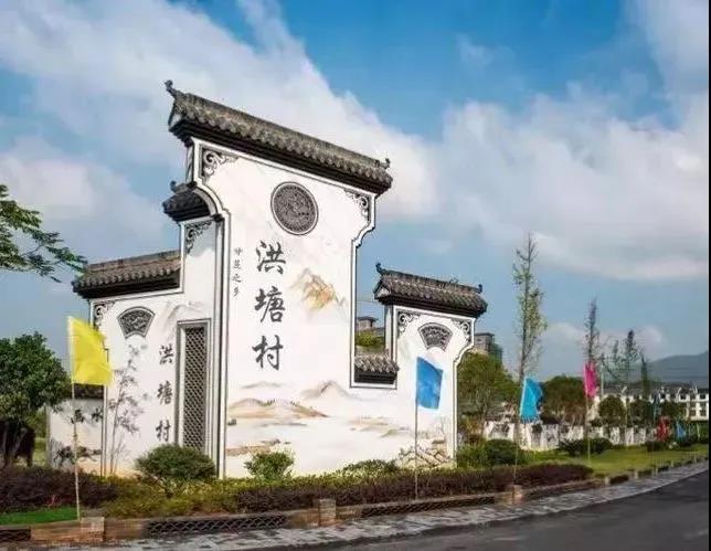 洪塘村成为省历史文化重点村落东阳市已有6个村入列