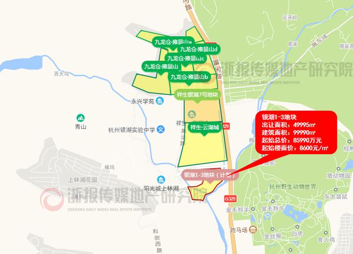 杭州富阳土地市场"开仓" 富春,银湖28万方宅地上新