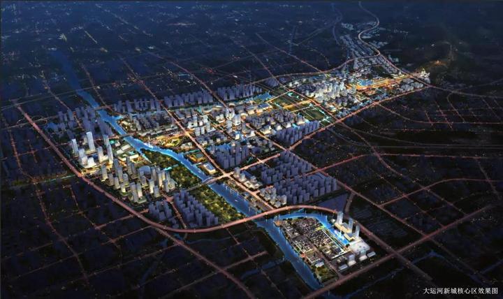 拱墅区投资促进局局长虞翀重点推介了大运河新城核心区的运河新城单元