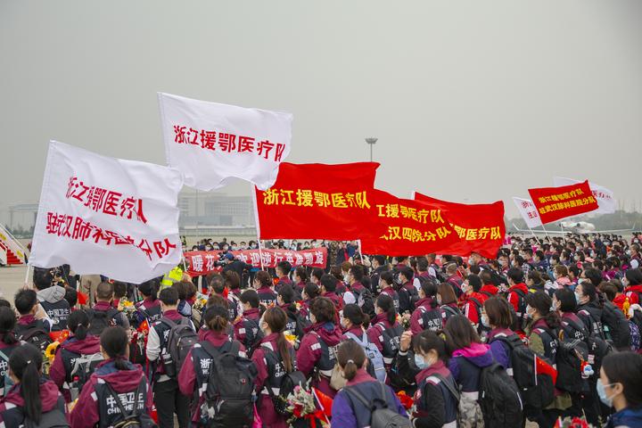 210人浙江援鄂医疗队返杭