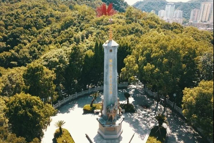 用指尖触摸思念 椒江烈士陵园推广"云"祭扫