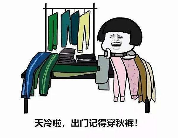 最低9℃!大风,降雨,降温,洞头未来一周的天气.