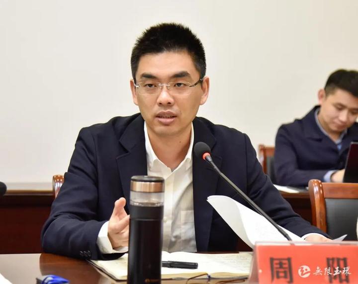 玉环召开"招大引强"专题工作汇报会丨坚持项目招引"一号工程"地位不