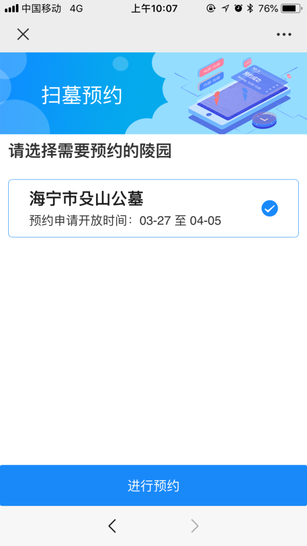 张德芬空间ceo卢熠翎荣获"2019心理产业突出贡献年度人物"