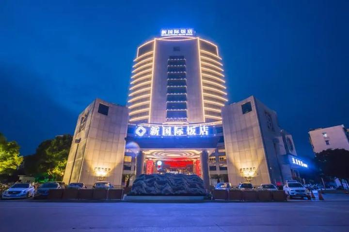 蓝天清水湾国际大酒店   地址   县城荣昌大道1号