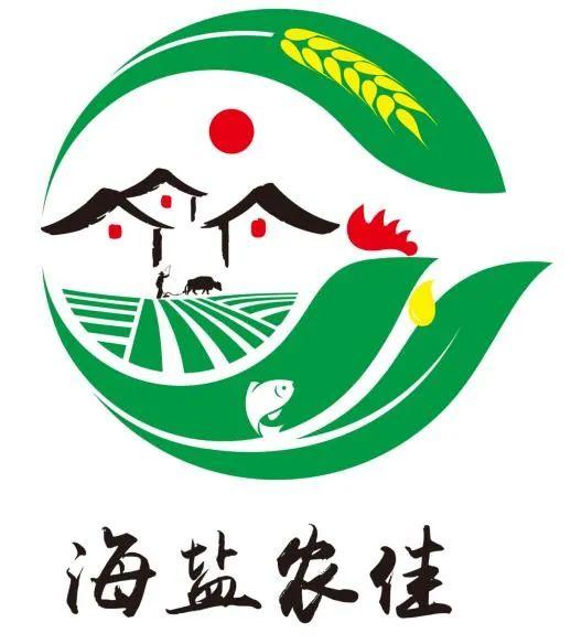 快来投票海盐县农产品区域公用品牌名称和logo标识由你定