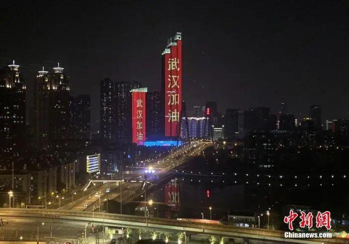 来源于:中国新闻网,中新视频,中国新闻社,人民网,趣动全