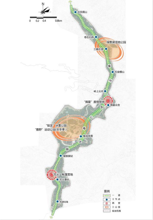 索道,滑雪场…衢江龙游两地携手,共建六春湖旅游度假区!还有哪些惊喜?