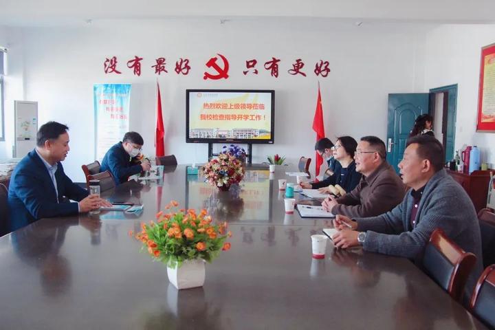 城南中学:精心做好复学准备工作!