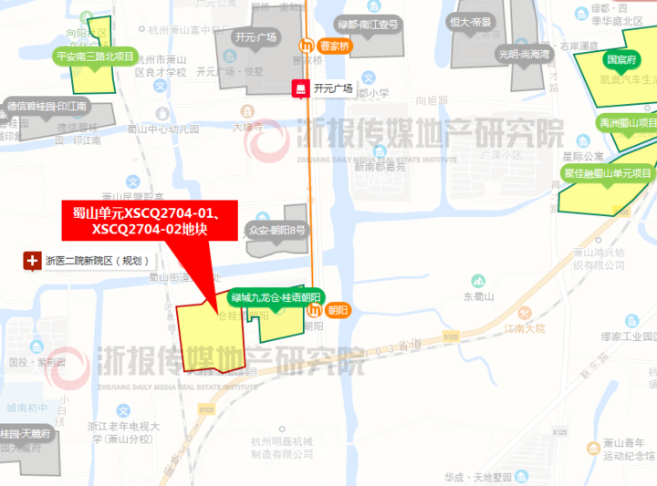 萧山浙二医院南29万方宅地 紧邻地铁 精装限29800元