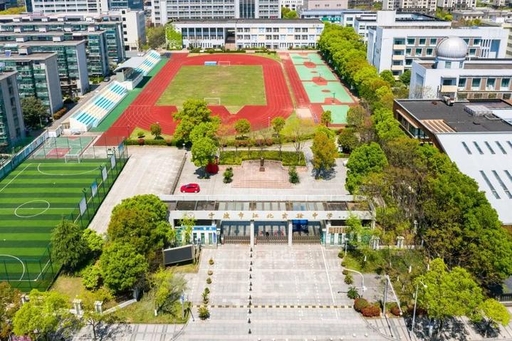 江北区实验中学▲洪塘中学▲新城外国语学校来源:江北区教育局编辑