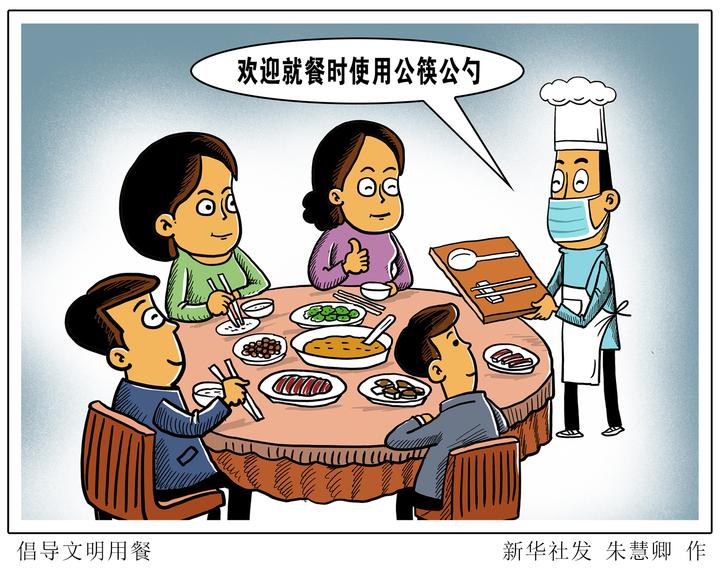 倡导公筷公勺堂众筷的故事