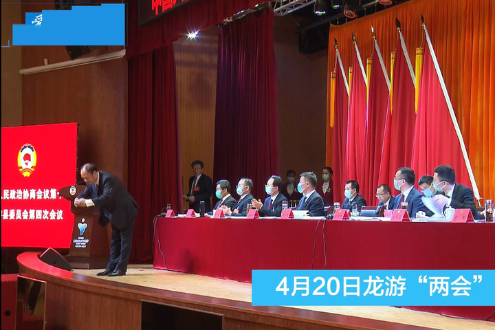 代表,委员带头践行"作揖礼" 龙游"两会"劲吹有礼新风