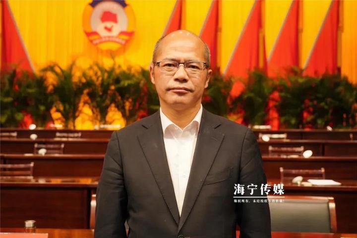 海宁补选1名政协副主席,1名常务委员!